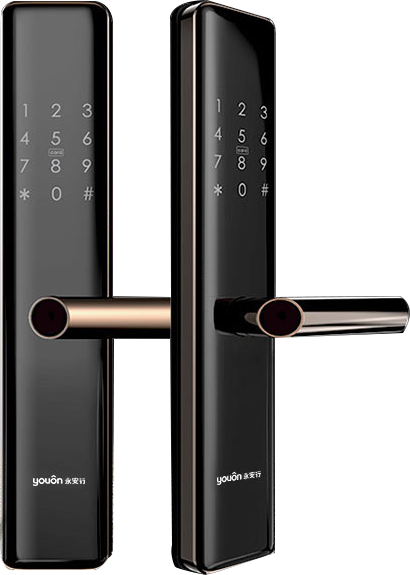 永安行網約鎖S200