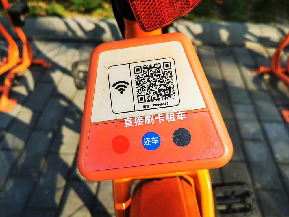 溧陽市公共自行車實現(xiàn)“一刷即行”