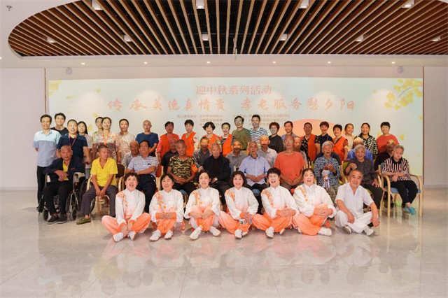 傳承美德真情貴 孝老服務慰夕陽