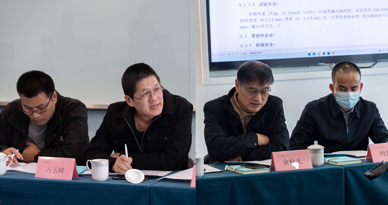 《氫能自行車通用技術(shù)和運(yùn)行規(guī)范》地方標(biāo)準(zhǔn)研討會(huì)順利召開