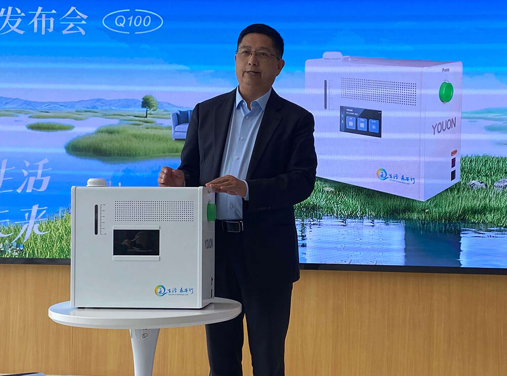 微型太陽能制充氫一體機(jī)問世，氫能自行車可在家自主制氫充氫