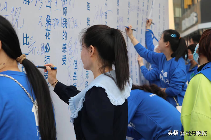 與星同騎，讓“星星的孩子”不孤單