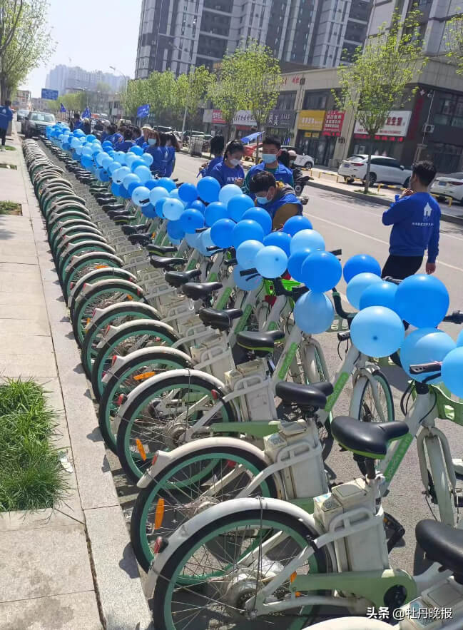 與星同騎，讓“星星的孩子”不孤單