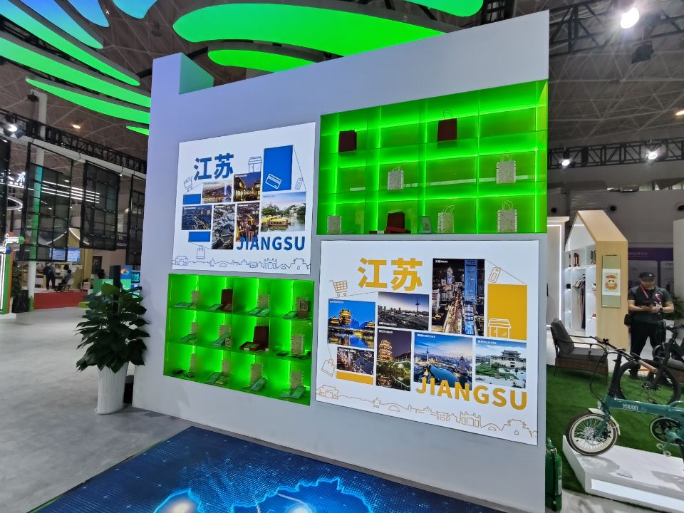 15家參展企業(yè)各放大招，江蘇魅力綻放消博會