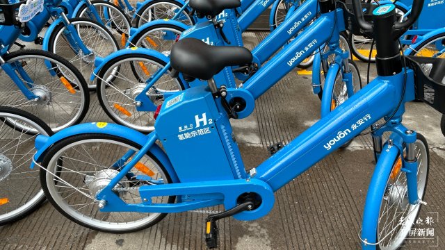 首批在麗江投放500輛,氫能自行車來了