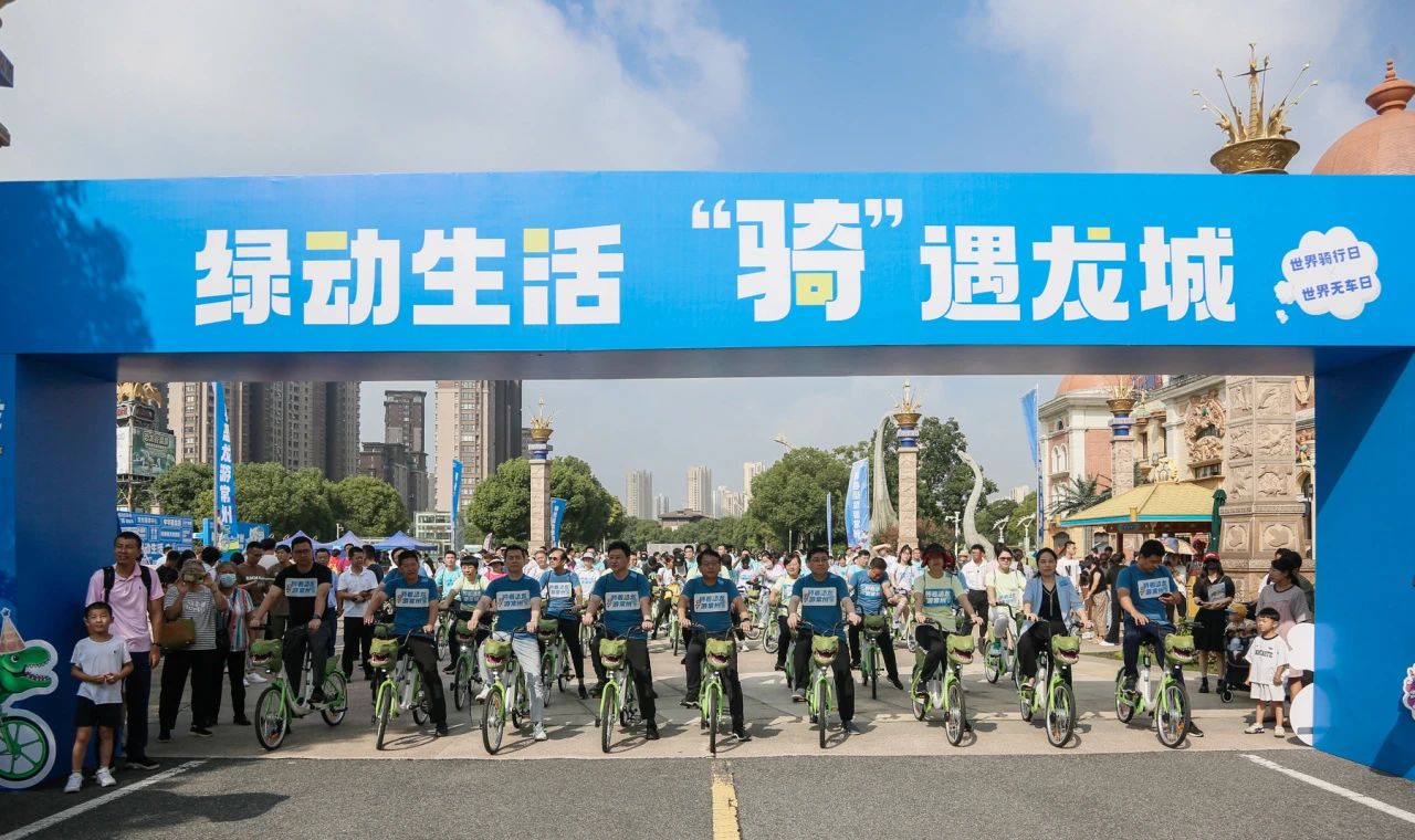 你可以在常州實現騎恐龍自由啦~