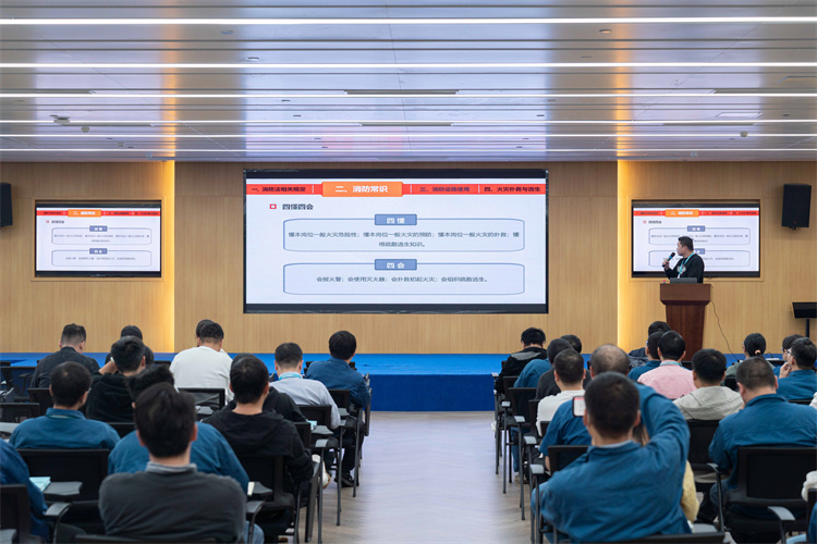 永安行開展消防安全月活動 強化員工消防意識