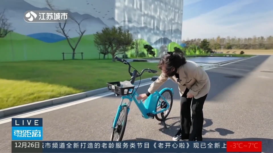 上新了，生活！“氫”裝上陣 賦能城市智慧出行